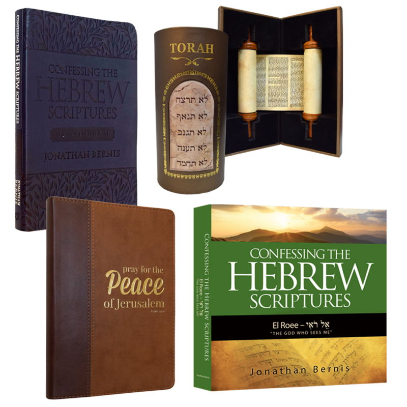 Confessing The Hebrew Scriptures God Sees You Jewish Voice